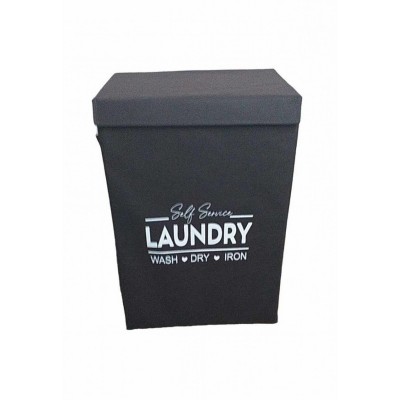 Καλάθι Απλύτων LAUNDRY 72 Ltr Ανθρακί 40Χ30Χ60ΕΚ.