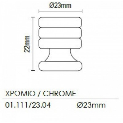 Πομολάκι Επίπλου Viometale 01.111 Χρώμιο