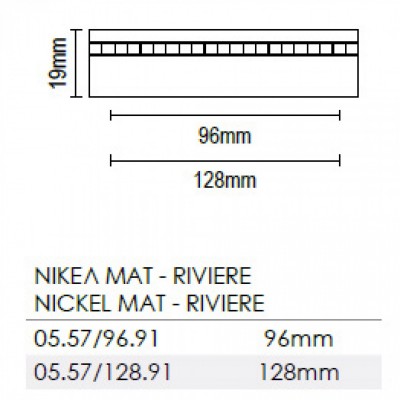 Λαβίτσα 05.57 Viometale Νικέλ Ματ- Riviere